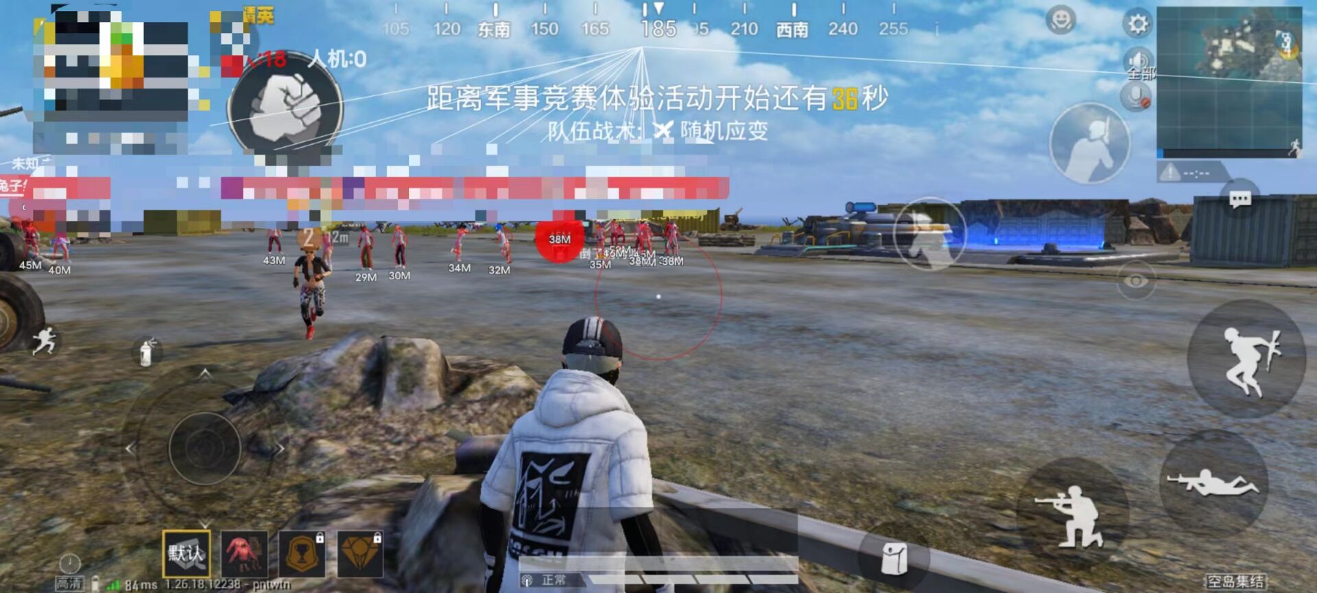 和平精英冲浪团队辅助在哪（和平精英鸡腿辅助在哪）